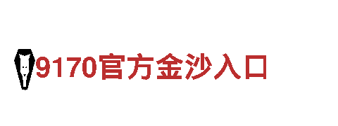 牛宝体育提现财富增值，从我们开始。